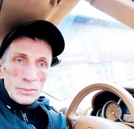 Алекс