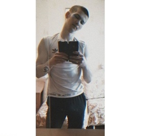 Александр