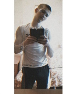 Александр