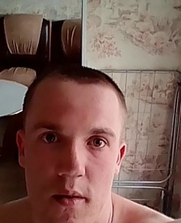 Александр