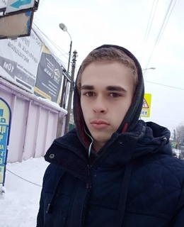 Вадим
