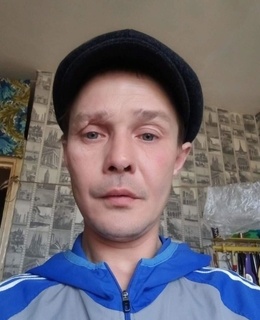 Сергей