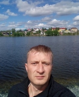 Александр