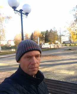 Сергей