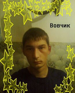 Владимир